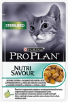     (ProPlan Nutrisavour Sterilised 61397),   ,  85 