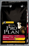      (Pro Plan Adult Small 114920),   , . 3 