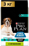        (Pro Plan Adult Large Robust OPTIHEALTH 54226),   , . 3 