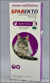 Бравекто Спот Он 500 мг для кошек крупных пород, пипетка 1,79 мл