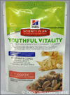     7  (Hills 10981 Youthful Vitality 7+),   ,  85 