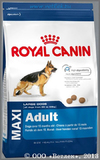 Роял Канин для собак крупных пород от 15 месяцев до 5 лет (Royal Canin Maxi Adult 122235), уп. 3 кг