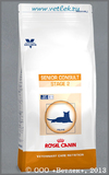 Лечебный корм кошек royal canin thumbnail