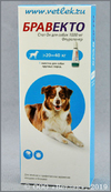 Бравекто Спот Он 1000 мг для собак крупных пород от 20 до 40 кг, пипетка 3,57 мл