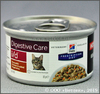 Хиллс Лечебный корм для кошек с заболеваниями желудочно-кишечного тракта (Hill