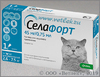 Селафорт 45 мг для кошек 2,5-7,5 кг, пипетка 0,75 мл