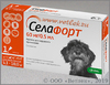 Селафорт 60 мг для собак 5,1-10 кг, пипетка 0,5 мл