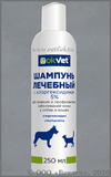 Шампунь OkVet лечебный с хлоргексидином 5% для собак и кошек