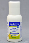 Гель для рук SANITIZER антибактериальный без спирта «Лимон», фл. 50 мл
