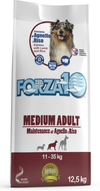 Повседневный корм для взрослых собак средних пород (MEDIUM Adult Maintenance), ягненок с рисом,  уп. 1,5 кг