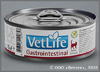        (Vet Life GastroIntestinal 02857), . 85 