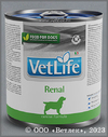        (Vet Life Dog Renal 02826), . 300 