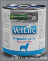        (Vet Life Dog Hypoallergenic 02802), /, . 300 