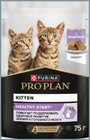 Проплан для котят (ProPlan Kitten), паштет с индейкой, пауч 75 г Проплан для котят (ProPlan Kitten), паштет с индейкой, пауч 75 г