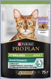 Проплан для взрослых стерилизованных кошек (ProPlan Sterilised MAINTENANCE), паштет с индейкой, пауч 75 г Проплан для взрослых стерилизованных кошек (ProPlan Sterilised MAINTENANCE), паштет с индейкой, пауч 75 г