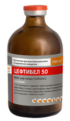 �������� 50, ��. 100 ��