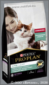  Purina Pro Plan LiveClear Kitten Delicate 78425  ,     ,  , . 1,4 