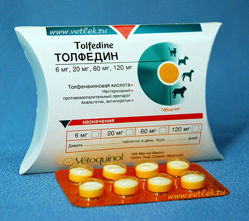 Толфедин таблетки 20 мг, уп. 1 блистер (8 таблеток)  в .