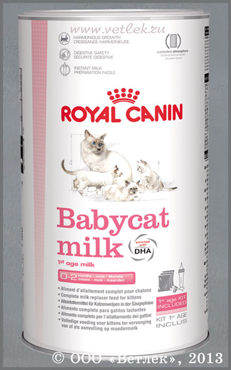 Роял Канин для котят от рождения до 2 месяцев, Заменитель кошачьего молока  (Babycat Milk 400003), уп. 300 г купить в ветеринарном интернет-магазине  Ветлек, купить в зоомагазине Ветлек в Москве. Инструкция по применению .
