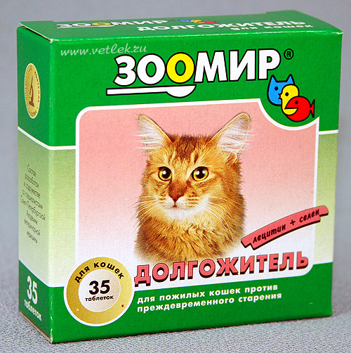 Долгожитель для кошек, уп. 35 таб. купить в ветеринарном интернет-магазине  Ветлек, купить в зоомагазине Ветлек в Москве. Инструкция по применению  . Цена в интернет-магазине 23 руб