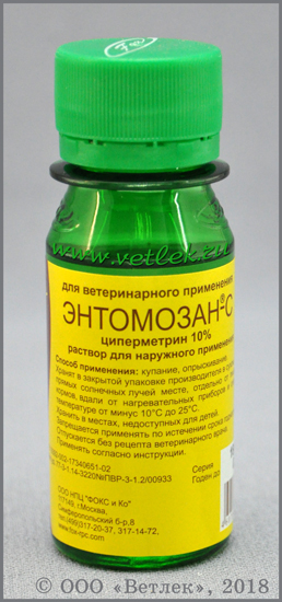 Энтомозан (Entomosanum): средство от насекомых для безопасного применения