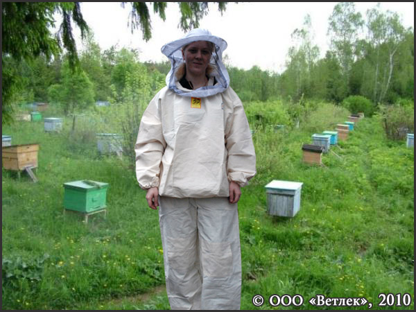 Магазины Для Пчеловодов В Орле Адреса