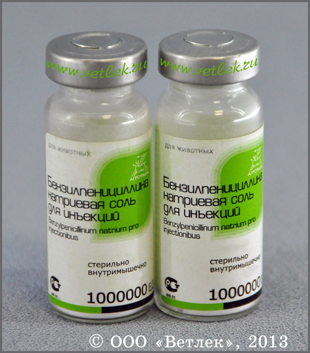 Бензилпенициллин натриевая соль (Benzylpenicillinum natrium): инструкция, применение, показания, побочные эффекты