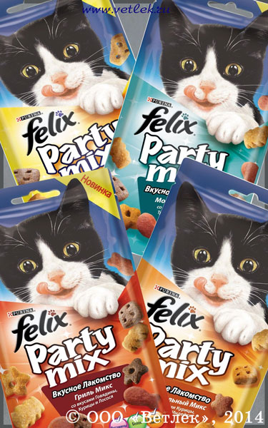 Феликс Лакомства для кошек Felix Party Mix, уп. 20 г купить в ветеринарном  интернет-магазине Ветлек, купить в зоомагазине Ветлек в Москве.  Инструкция по применению . Цена в интернет-магазине 27 руб