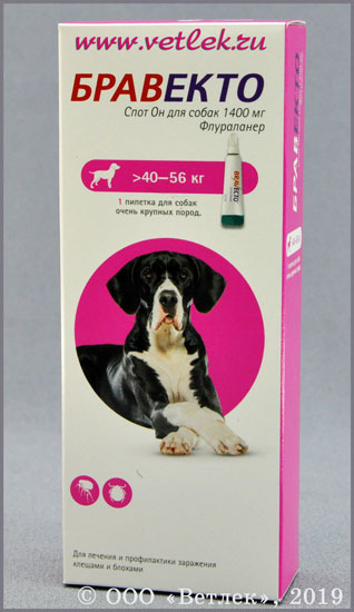 Бравекто таблетка для собак 40 56 купить. Бравекто 40-56. Бравекто (Bravecto) 40-56 кг, таблетка 1400 мг. Бравекто 1400 мг (1 таб/40-56 кг). Bravecto для собак 40-56кг 140 MG таблетки.