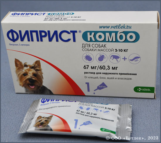 Фиприст Комбо для собак 2-10 кг, пипетка 0,67 мл купить в ветеринарном  интернет-магазине Ветлек, купить в зоомагазине Ветлек в Москве.  Инструкция по применению . Цена в интернет-магазине 565 руб