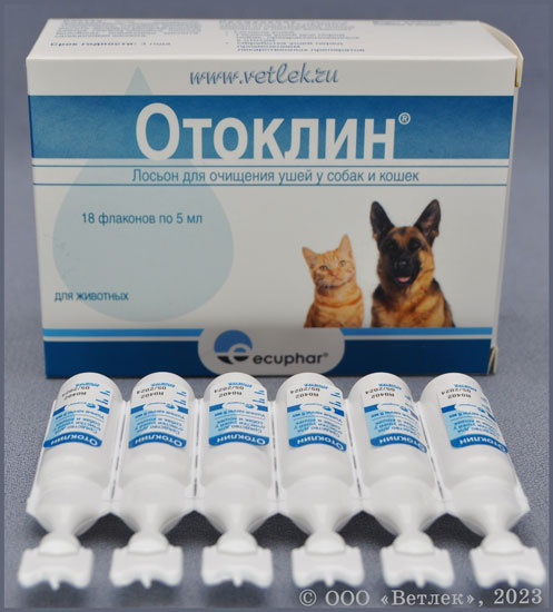 Отоклин, 6 шт (блистер) купить в ветеринарном интернет-магазине Ветлек,  купить в зоомагазине Ветлек в Москве. Инструкция по применению . Цена в  интернет-магазине 455 руб