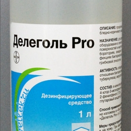 Делеголь Pro, Фл. 1 Л Купить В Ветеринарном Интернет-Магазине.