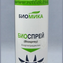 Биоспрей, Фл. 335 Мл Купить В Ветеринарном Интернет-Магазине.