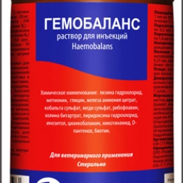 Гемобаланс Для Собак 5 Мл Купить