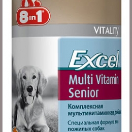 витамины для старых собак
