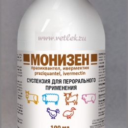 Динолак Инструкция По Применению Цена Отзывы