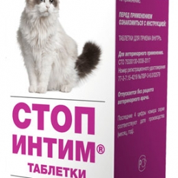 Что Можно Купить В Интим Магазине Что Можно Купить В Интим Магазине