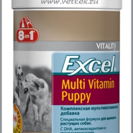 excel multivitamin puppy