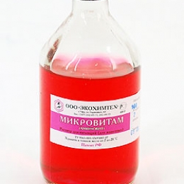 Микровитам (Аминовит), Фл. 100 Мл Купить В Ветеринарном Интернет.