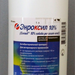 Купить Дуодарт 90 Капсул В Спб