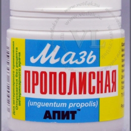 Мазь Апит Прополисная 2%, Фл. 40 Г Купить В Ветеринарном Интернет.