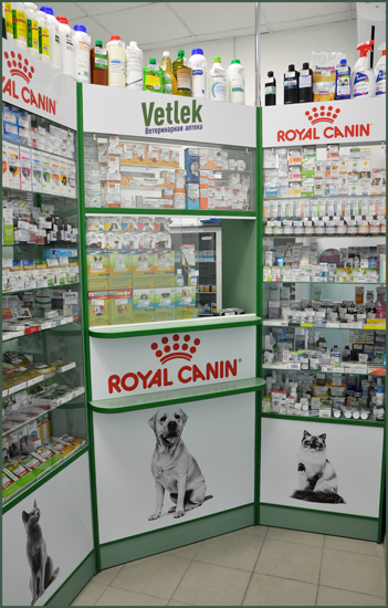 Ветеринарная Аптека Интернет Магазин Москва